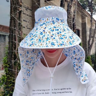 농사모자 밭일모자 농사용 망사 챙모자 3개 세트