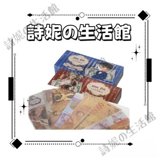 萌比特 紀念幣 收藏幣 盜墓筆記 第五人格 名偵探柯南 星穹鐵道 收藏禮物, 星穹鐵道,1盒12包