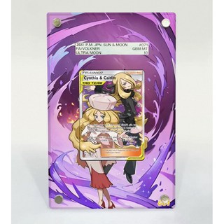 PTCG 寶可夢 PSA 擴散式卡磚 竹蘭&嘉德麗雅 SR, PSA款
