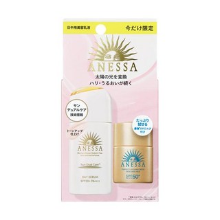 아네사 데이 세럼 트라이얼 세트 A 30ml + 12ml, 1개