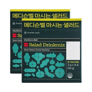 메디슨벨 마시는샐러드 동결건조 식이섬유 하루야채 채소분말 식이섬유영양제, 2박스, 42g