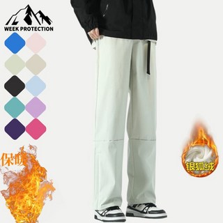 台灣出貨 秋冬戶外滑雪衝鋒褲女 北海道抗寒零下30度情侶滑雪褲子 登山滑雪褲子 防風防潑水滑雪長褲 加絨雪鄉雪地褲