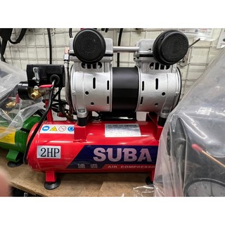 SUBA 速霸 2HP 9L 無油靜音空壓機 TAW-2009S, 詳見包裝, 詳見包裝, 下標寄送價