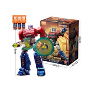 Blokees Transformers One Action Edition Optimus Prime Orion Pax Jet Wing Megatronus 액션 피규어 장난감 선물, Black