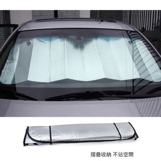 夏季必備 汽車擋風玻璃遮陽檔 氣泡 雙面鋁箔隔熱遮陽板, 1個, 單層,轎車60*130cm