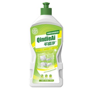 全店精選 芊碟凈洗碗機專用三件套洗滌劑洗碗粉三閤一快速烘幹無痕溫和家用, 1個, 【新升級去除水癍-快速烘乾】1瓶裝