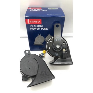 DENSO 汽車喇叭 POWER TONE, DENSO 蝸牛喇叭+一分二線組