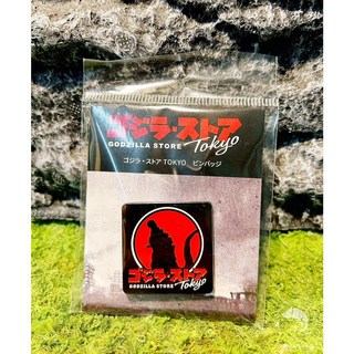 蛋叔叔【現貨】【限量】2016正宗哥吉拉徽章/東京限定/シン・ゴジラ/Goodzila/別針/胸章/徽章/熱昇華庵野秀明