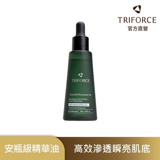 TRIFORCE 翠芙思 黑種草賦活精萃油 25mL 護膚精華油, 1個