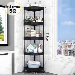 욕실 선반 대용량 욕실선반정리함, 1개