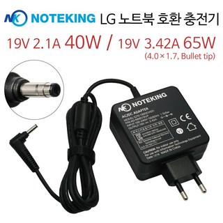노트킹 LG전자 울트라PC 13U50N 13UD50N 노트북 어댑터 충전기 19V 2.1A 40W 3.42A 65W 호환, AD-NK6519UP, 1개