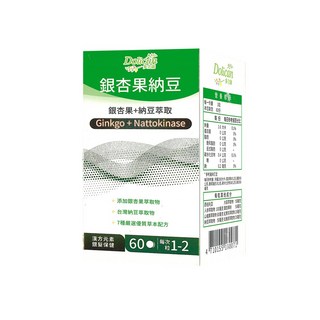 多立康 銀杏果納豆激酶 (每粒含2000FU納豆激酶/紅景天/銀杏/刺五加/松樹皮), 1個, 60顆