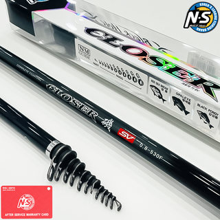 엔에스 클로져기SV 양어장 찌낚시대 방파제낚시