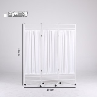 병원 칸막이 가림막 파티션 요양원 용 병실