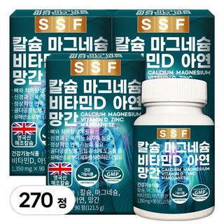 순수식품 칼슘 마그네슘 비타민D 아연 1350mg, 90정, 3개