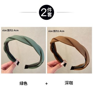 高顱頂髮箍女2025新款洗臉防滑頭箍新款百搭氣質頭箍帶齒髮卡發