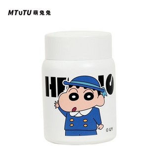 水杯蠟筆小新冰霸杯304不銹鋼保溫杯卡通大容量高顔值咖啡杯, 白色 200ml, 1個