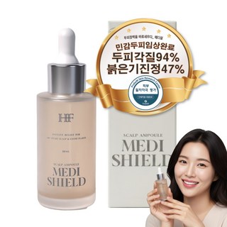 메디쉴 지루성두피염 가려움 뾰루지 진정 두피스케일링 두피앰플, 1개, 50ml