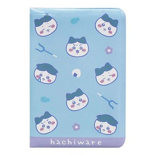 Usagi 可愛兔子圖案收納冊 輕巧便攜 多功能文件整理簿, 藍色