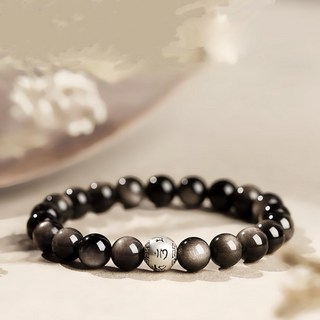 SUMMER 銀飾 S999足銀 六字箴言手鍊 避邪保平安情侶款手鍊