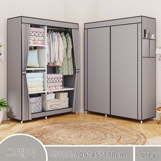 DAEWON 튼튼한 비키니 옷장 다용도 수납장, 그레이