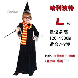 萬聖節兒童哈利波特COS服裝 學院風巫師袍 環球影城角色扮演服飾, 1個, 哈利波特（L碼）