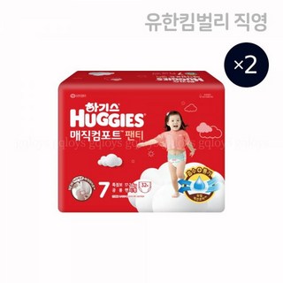 하기스 2024 매직컴포트 팬티형 기저귀 7단계 공용 32매 X 2팩 특점보