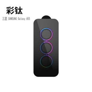合金鏡頭膜 定位神器 金屬鏡頭貼, 定位鷹眼鏡頭-炫彩,三星A14, 1個