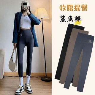 瑜伽褲 鯊魚褲 芭比褲 壓力褲 韻律褲 壓力褲女 緊身褲 其他長褲 運動褲 高腰瑜珈褲 內搭褲 重訓褲 口袋更方便