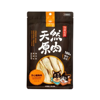 DOG CAT STAR 汪喵星球 冷凍乾燥小零嘴 犬貓適用, 雞胸肉, 50g, 1包