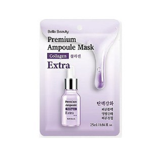 Bella Beauty 膠原蛋白安瓶面膜 25ml - 韓國保濕面膜, 1組, 16入