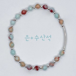 띠랑 은 수산석 팔찌 소원성취 건강 재물 사업번창 학업 성공운 금전운 합격운