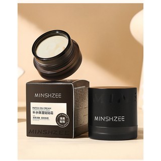 妝前打底霜 底妝保濕霜 隱形毛孔 底妝服貼 不易卡粉脫妝 慕斯質地 夏季清爽保濕打底乳霜 不悶痘妝前隔離乳, 1個, 妝前打底保濕霜