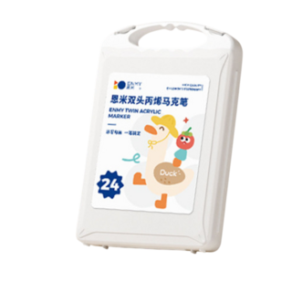 ENMY 雙頭丙烯馬克筆 48色套裝 壓克力顏料筆 適用於石頭、木頭、手帳繪畫, 1個, 24個