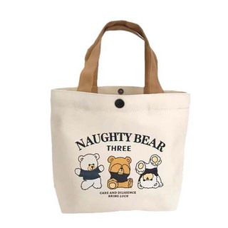 可愛小熊帆布手提袋 耐用輕巧按扣設計 女生手提包