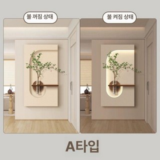 led조명액자 화분액자 식물액자 식물 벽장식 청색 숲속 거실 개업화분 대형 조명액자, 조명형충전식리모컨, 1. A형, 1개