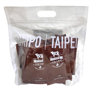 dripo 即溶巧克力可可粉, 21g, 20個裝, 1個