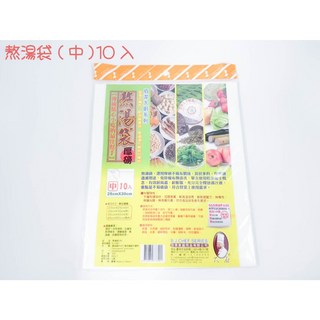 週潔倫台灣製熬湯袋(10入) 熬湯料理袋 柴魚袋 豆漿袋 粿袋 煮飯袋 粿巾 藥膳袋 熬骨袋 料理袋, 1個, 熬湯袋(10入)