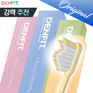 (오리지널) 덴핏 딥클린 올인원케어 엣지 피라미드형 탄력모 칫솔, 12개입, 1세트, 파스텔 색상