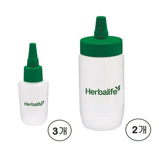 허벌라이프 파우더용기 2개 (300ml X 2)+티용기 3개 (50ml X 3), 1개