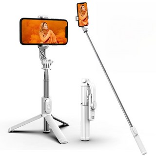 257雲台防手抖多功能三腳架自拍桿，便攜一體式設計，加長伸縮，橫豎拍自由切換，桌面三腳支架，拍照防手震神器, Q02白色, 1個
