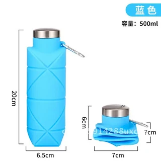 실리콘 접이식 다이아몬드 물컵 야외 휴대용 스포츠 스틸 뚜껑 독창적인 낙하 방지, 04 C