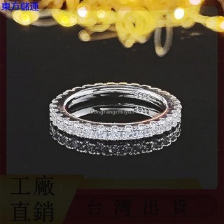 1.7mm創意滿鑲鋯石戒指，女士素圈結婚戒指，桃園發貨，精緻鋯石，纖細素圈