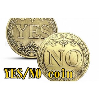808 MAGIC 魔術道具 Yes No coin 硬幣 幸運硬幣 交換禮物 專業治療 決策幣 紀念幣 收藏, 1個
