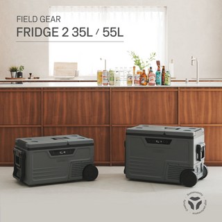 CLAYMORE 車載行動冰箱 35L/55L 新品上市送保護套【露營狼】【露營生活好物網】, 35L,限量送保護套, 灰色, 35L