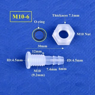 PP 벌크헤드 조인트 + 너트 실리콘 O-링 M5~M16 ~ 3~12mm 탱크 입구 배수 어댑터 관개 호스 파고다 커넥터, 06 M10-6 With O-Ring, 6. M10-6 With O-Ring