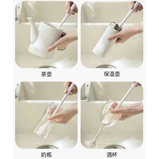 矽膠長柄杯刷，適用於保溫杯、奶瓶、水杯清潔, 1個, 隔日進店,1個裝：680度清潔 90度彎折+進口軟