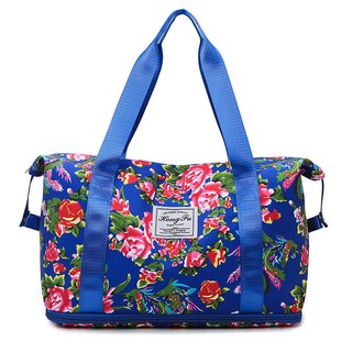 旅行收納包 旅行袋 行李袋 旅行包 東北大花旅行包 大容量手提行李包 學生收納袋 出差 待產旅行袋