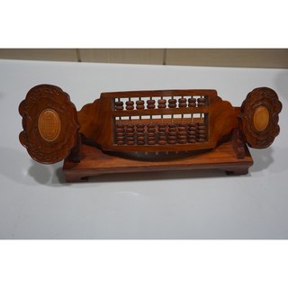 紅花梨木 如意算盤 - 招財進寶 生意興隆