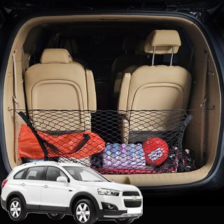 SUNCAR 캡티바 트렁크 네트 그물망 러기지네트 트렁크 정리 수납 자동차 차 튜닝 용품, 1개